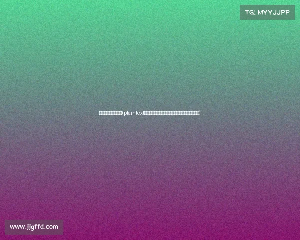 电子竞技运营和管理(plaintext解码电竞运营精英：从入门入门到精通的职业密码)